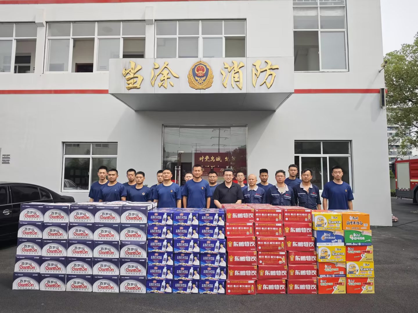 1721281451163634.jpg 1721281451163634.jpg